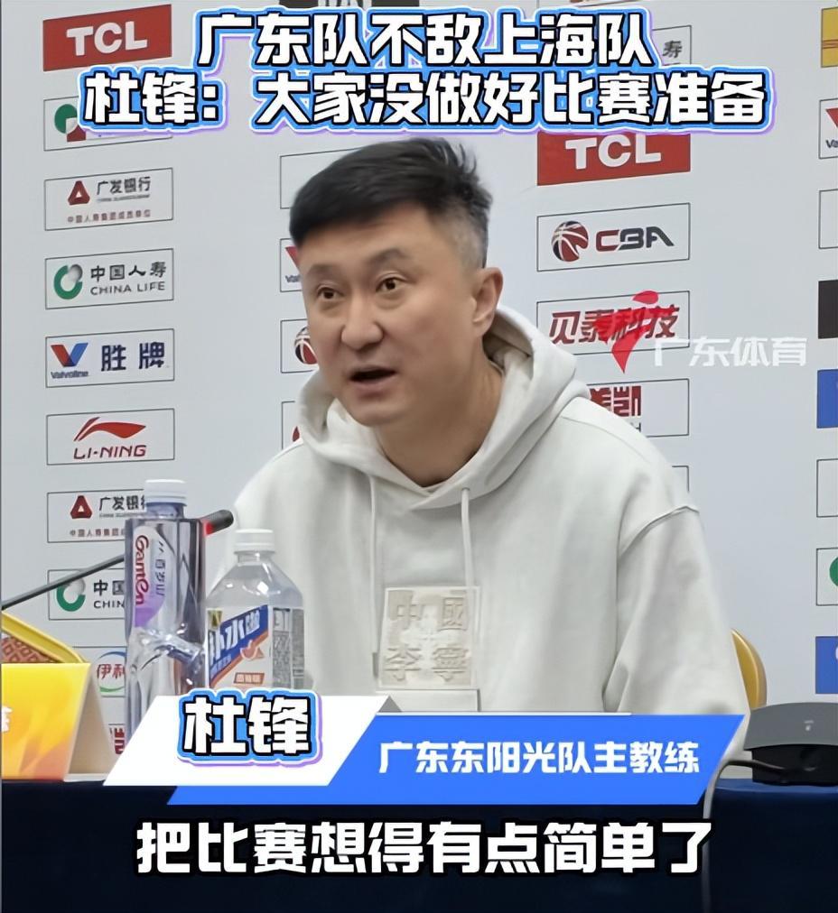 博鱼体育-惨败40分广东仍有3好消息！麦考复出在望，但有2件事让粤迷很心塞